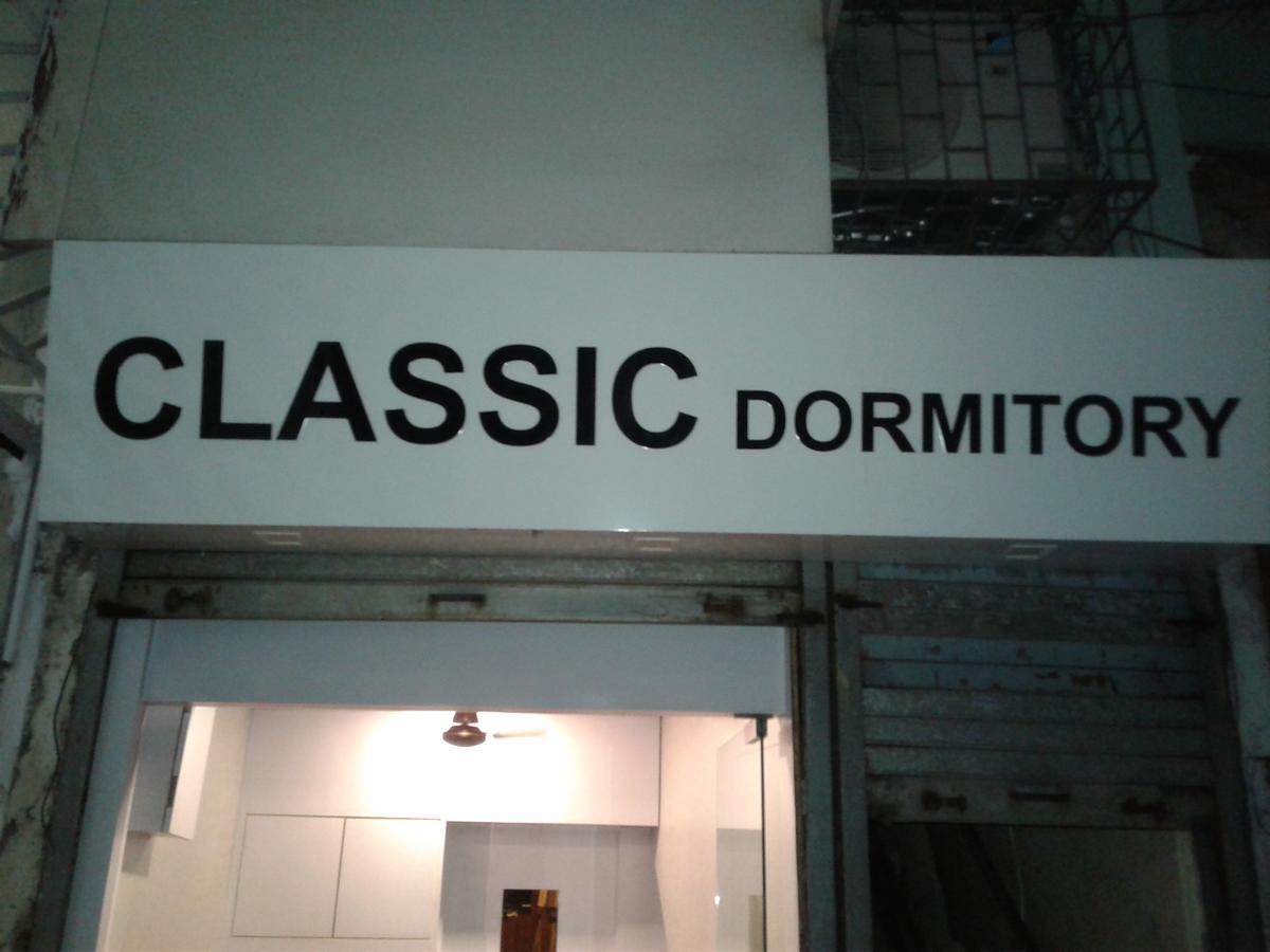 Classic Dormitory Bombaim Exterior foto